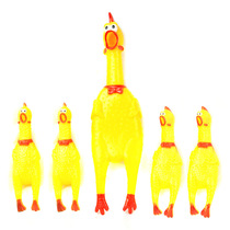 Hadaomeng pet vocal toy plastic venting toy strange call chicken screaming chicken Teddy golden hair dog dog supplies