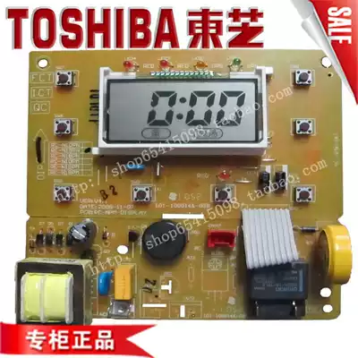 Toshiba rice cooker accessories RC-N10PN RC-N15PN RC-N18PN motherboard