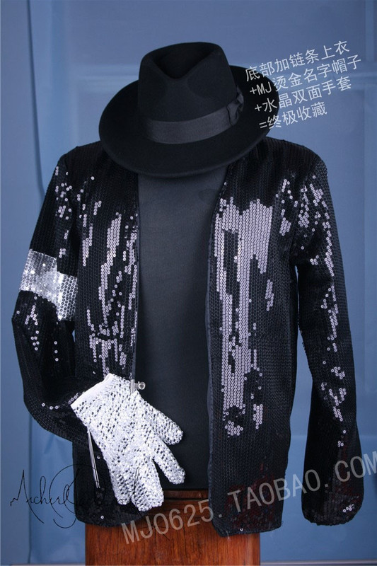 Mj Michael Jackson Billy Gold Jacket Gabrielle Gold Crystal Gloves (Double Sided) + Black Top Hat