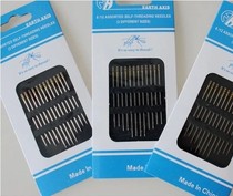 Hot Selling No-Threading Needle No-Threading Needle Needle for the Elderly Needle for the Blind Sewing Needle No-Threading Gold Tail Hand Sewing Needle