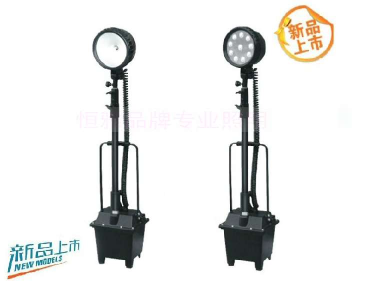 Marine king FW6101 BT mobile anti-explosion lamp FW6102 lifting floodlight emergency lighting lamp LED lighting work light