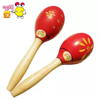 Happy bean:Orff musical instrument wooden carved sand hammer sand hammer large sand ball(25cm)carved sand hammer