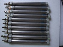 Brand new original FESTO DSAQ-16-125-PA 171432 (completely new without package)