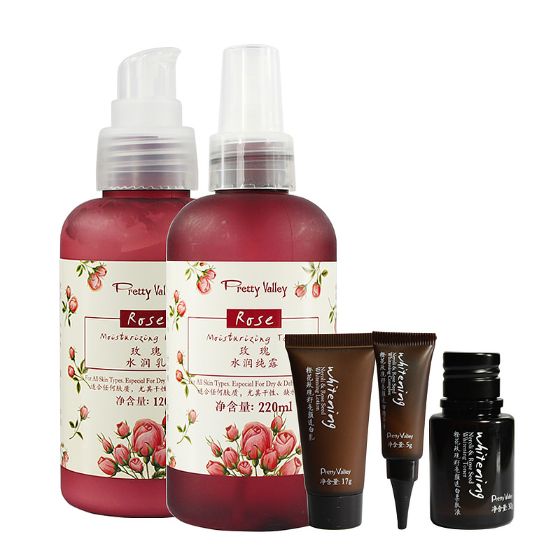汇美舍 玫瑰水润二件套  纯露+ 乳液 保湿补水细腻 送旅行套装