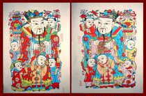 National intangible cultural heritage boutique Wuqiang woodblock New Year pictures Happy News Three Five Sons Dengke Tianguan Five Sons
