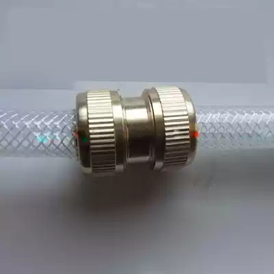 Four-point water pipe connection Fixed extension water gun spare joint broken water connection Pipe repair device car wash water pipe copper connection