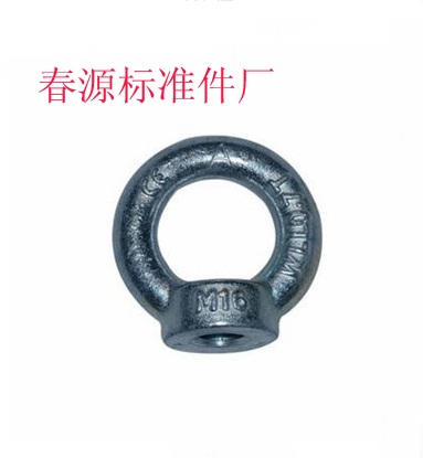 Rings nut circle screw cap M6M8M10M12M14M16M18M20M24M27M30M36M42M48M56