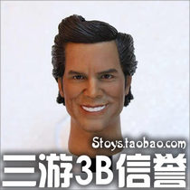 HP headplay Jim Carrey head sculpture disguised geek detective plane head Jim Carrey spot