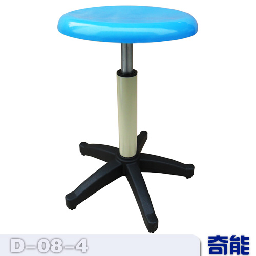 Glass fiber reinforced plastic blue round stool with inner screw lifting five-legged student stool factory computer chair with waterproof foot pad