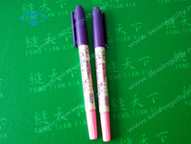 Japan imported chako ace double-headed hydrolyzable pen water-soluble cross-stitch marker air-erasable pen special offer