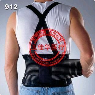 Export-type work waist belt full elastic breathable waist lumbar waist fixed belt