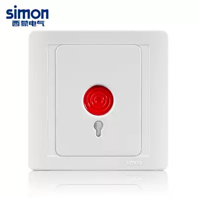 Five crown credibility Simon switch socket panel Simon 55 series alarm switch N55901simon