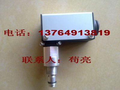 ReSheng Spiropole Air Pressure Oil Division Pressure Difference Switch 2105030129 Sensor Solenoid Valve Compressor Maintenance
