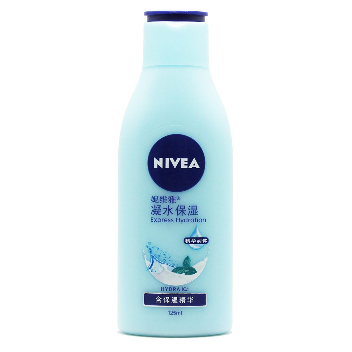 包邮 妮维雅 凝水保湿凝露 125ml 适合各种肤质 润肤 补水 正品