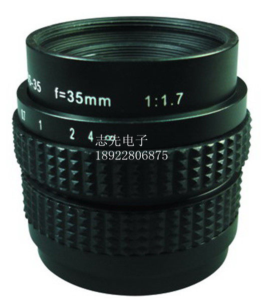35mm manual aperture fixed focus lens SE3517 industrial inspection HD