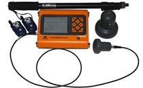 Shenzhou Hua H51 non-metallic plate thickness tester floor thickness gauge floor thickness tester