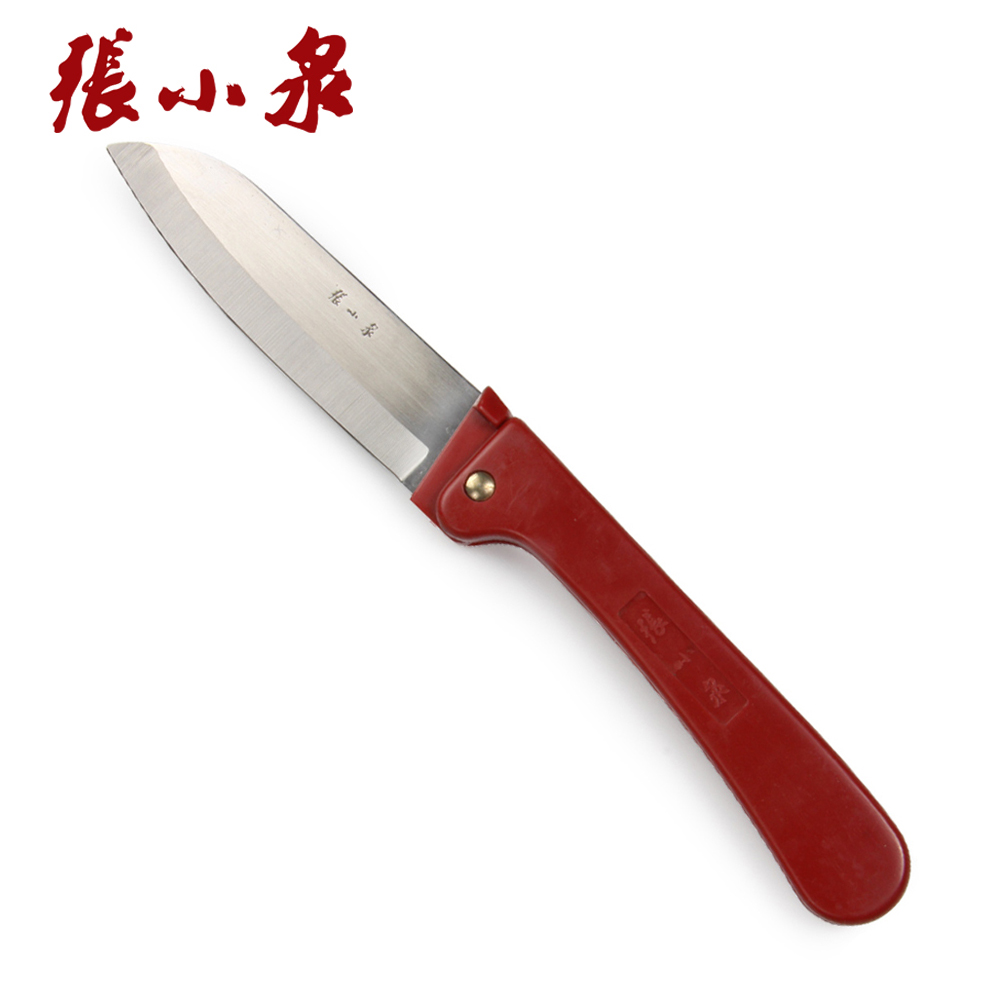 【天猫超市】张小泉 水果刀  瓜果刀 折刀 不锈钢 刀具 折叠 刀