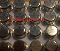 (Longda Electronics) 2N2905 2N2905A Beijing Original Loaded Spot