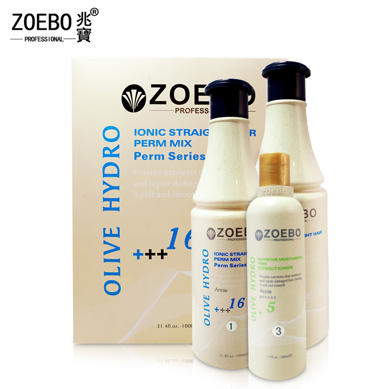 ZOEBO/兆宝安妮离子烫头发拉直药水套装 烫发水直发不伤发免拉直