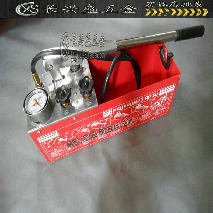 Manual mould water transport machine large flow mould water pump precision water transport test press