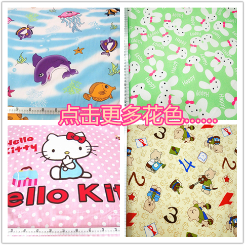Customized cotton crib children cartoon sheets three or four pieces set of cotton silk infant kindergarten bedding customization