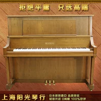 Đàn piano cũ nhập khẩu chính hãng Kawai KAWAI KL703 bảo dưỡng và sử dụng ít hơn - dương cầm casio cdp 100