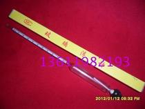 Glass hydrometer Density meter Density meter Density meter Hydrometer 1 9--2 0 Complete specifications Density hydrometer
