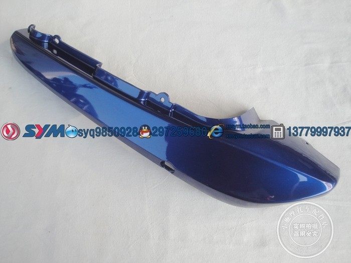 SYM XS125 - G China XS 125 - H left behind the rear group of round lamp blue