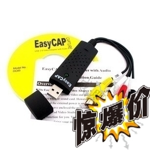 Easycap DC60 1-way USB audio and video collection card all the way HD monitor card Win 7