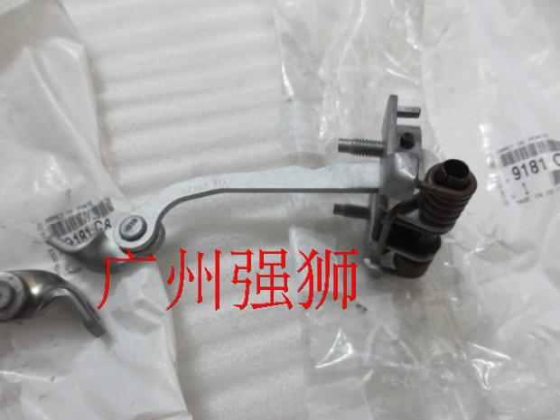 Adapted to Peugeot 206 207 C2 door limiter door limiter open door limiter imported from France
