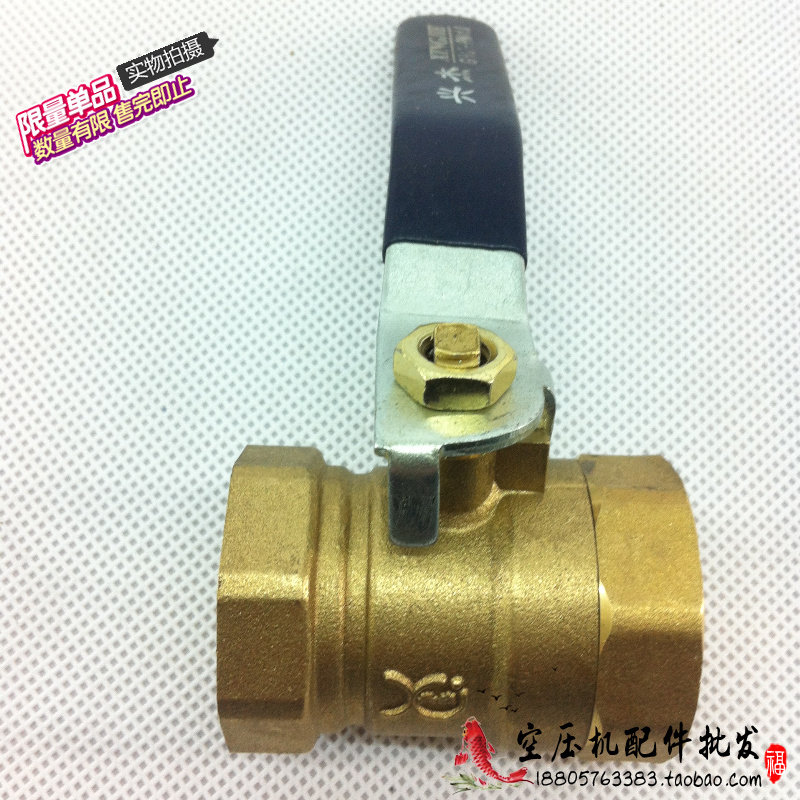1 2 ball valve 4 min double inner wire discharge valve valve drainage valve air compressor air pump accessories