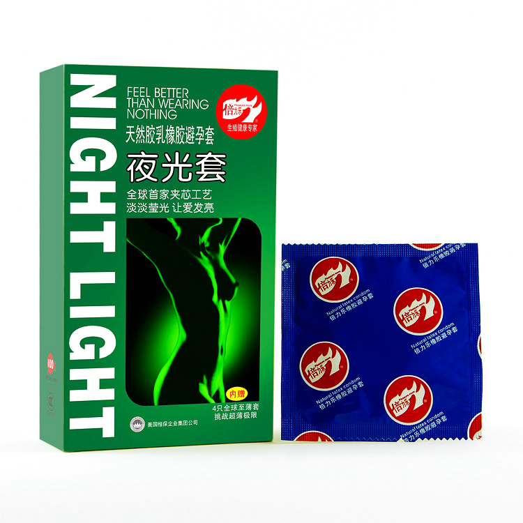 倍力乐避孕套夜光套3只+超薄4只装 超薄润滑安全套成人情趣性用品