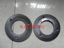 Special 150 type dry and wet dual-use pulping machine Whole grain milling machine grinding tablets