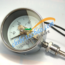 Hangzhou Electric Contact Bimetal Thermometer WSSX-411 0-100 ℃ Plug Deep 100MM