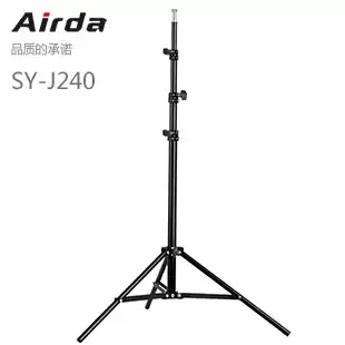 Special performance studio flash lamp stand outside lamp stand tripod tripod photography equipment 2 4m