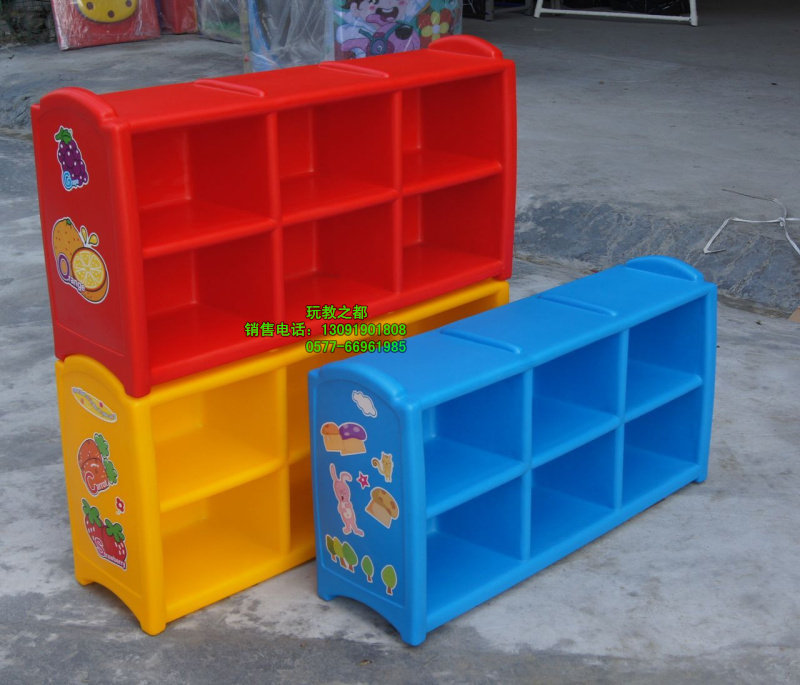 Children's toy storage cabinet kindergarten toy cabinet plastic storage rack early education parent-child garden building block storage cabinet special offer