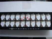 Yongshen 10 Road Male Canon 10 Road Mother Canon Block Sound Carnon Block Audio Box Recording Studio Box Junction Box YS1014