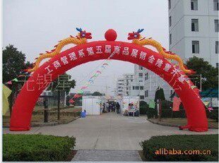 Factory direct sales inflatable 18m double dragon arch 18m dragon and phoenix arch 18m golden double dragon arch inflatable