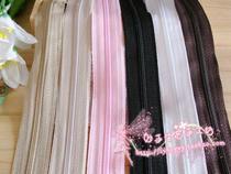  Handmade fabric DIY patchwork material 3#size open tail nylon tooth zipper 1 yuan meter without zipper head