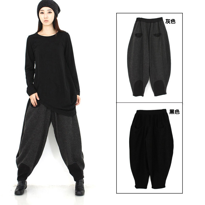 Yanrong Autumn and Winter Korean Style Harem Pants for Women, Loose Wide-Leg Plus Size Pants, Flying Squirrel Straight Pants with Fleece Lining for Women