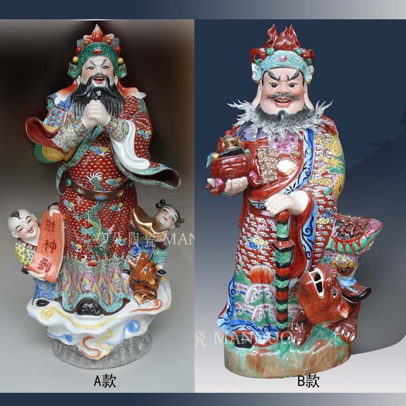 Jingdezhen 50 cm high Zhao Gongming mammon furnishing articles mighty god of fortune wu mammon characters, like three - dimensional porcelain
