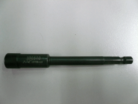 NAC | 3 original 3 bmp0710 Japan long DE bmp0710 sleeve (original)