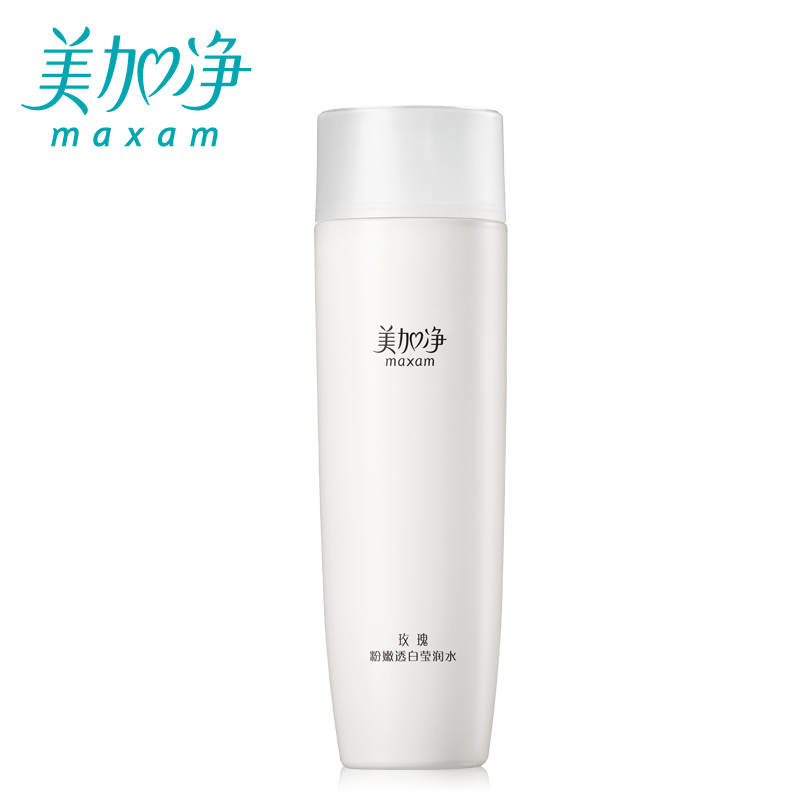 美加净玫瑰粉嫩透白莹润水150ml 改善肤色保湿补水爽肤柔肤水包邮