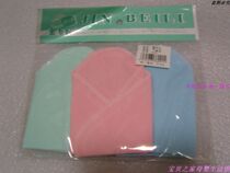 Counter Golden Bailey 6001 cotton knitted cloth feeding milk towel 3