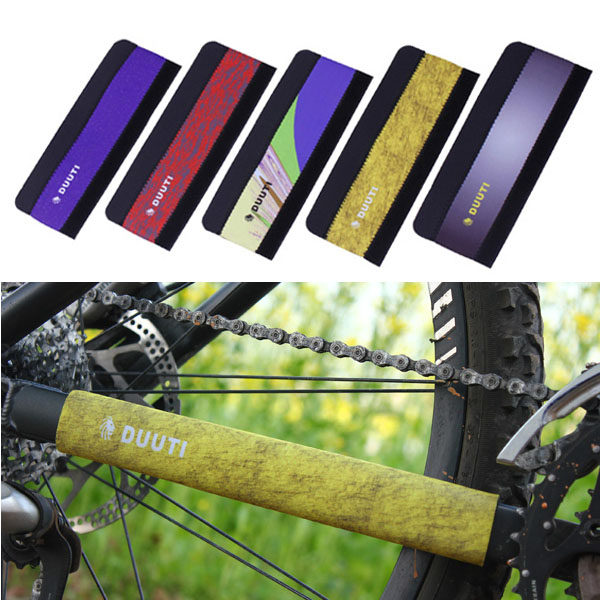 DUUTI DIUTU Bicycle high-grade chain protector chain sticker Chain protection sticker Frame lengthened and thickened