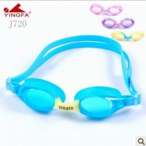 (Tropical Storm) counter British childrens anti-fog comfortable integrated swimming goggles J720 suitable for 6-12 years old