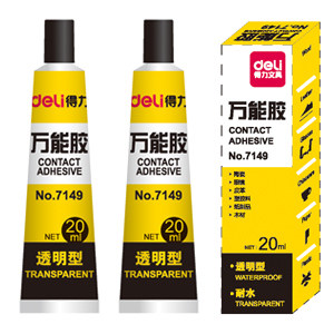 Able to be able 7149 use 7149 ml of glue 20 ml transparent glue Instant Glue Strong Force Glue