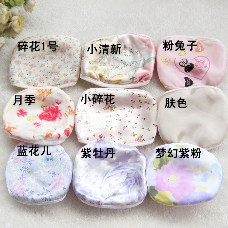 100% mulberry silk silk mask spring and summer silk sunscreen mask double breathable hypoallergenic