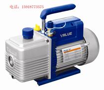 Flying over 3 liters vacuum pump FY-3C-N refrigeration maintenance vacuum packaging mold injection mold evacuation