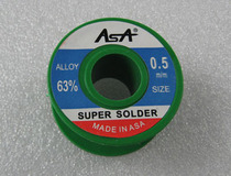 Original ASA0 30 40 50 6mm solder wire small roll with lead tin wire high quality